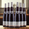 Edouard Leiber - Pinot Noir - Tradition