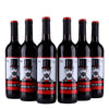 Baron De Turis - Valencia - 2024