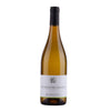 Bourgogne Aligoté - Domaine Kundrat & Fils - 2024