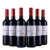 Bodegas Navajas - Junger Rotwein - Rioja - 2024🥈