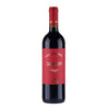Cala Rey Tinto - 2023