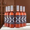 Carapaia - Roséwein Sicilia IGT - 2024