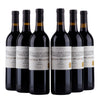 Cháteau Bégadanet - Médoc - Cru Bourgeois