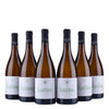 Château Clamens - Justine - Sauvignon Blanc - 2023