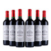 Château De Béchaud - 2020