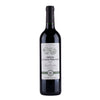 Château La Croix Ferrandat - Saint-Émilion - 2019