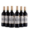 Château Les Massiots - Bordeaux - 2024
