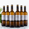 Cháteau Malbat - l'Authentique Bordeaux Blanc - 2024