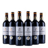 Château Nodeau - Côtes de Bourg - 2018