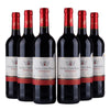 Château La Croix De Beaugas - 2021