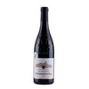Châteauneuf du Pape - Hauts des Coteaux - 2019