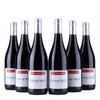 Cuvée Les Cardiniers - AOC Côtes du Rhône