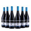 Don Aurelio Tempranillo 2023