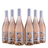 FT Moon Rosé - 2023 - 0% - (alkoholfrei)