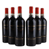 Fantini Colline Teramane – Rotwein – 2017 – 14%
