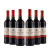 Château La Croix De Beaugas – 2019 – 13,5%