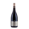 Bourgogne Hautes Cotes De Nuits Rotwein - Murat Stéphane Rotwein - 2022