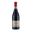 Gran Passione - Rotwein Veneto - 2025