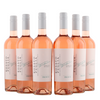 Pronto Rosato IGP - Apulien - 2025 - 12%