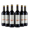 Les Racines De Malbat- Château Malbat - 2022