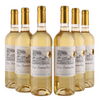 Les Sonnailles - Weißwein Moelleux - 11%
