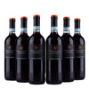 Nero d'Avola DOC Sizilien - 2024