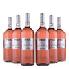 PNK Puglia - Zinfandel - Magnum 1,5 l