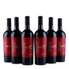 Pronto - Zinfandel - 2024