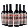 Puglia IGP Zinfandel - Replica - 2024