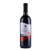 Puntalevante Montepulciano d’Abruzzo - 2024