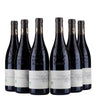Romain Duvernay - Châteauneuf-Du-Pape - 2022