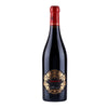 Rosso Veneto Appasimento IGT - 2023