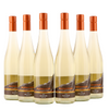 Schmitges - Rivaner - Trocken - 2025 - 12%