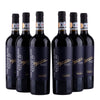 Der italienische Blend - Pronto