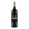 Tutiac - AOP Bordeaux Merlot - 2020