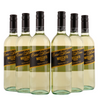 Casa Marco - Moscato - Apulien - 2025 - 11,5%