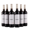 Escondido - Tempranillo - Ribera Del Duero - 2021 - 14%