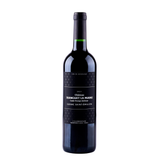 Jeanguet La Miane Lussac Saint-Emilion