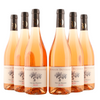 Romain Duvernay - Vin de France Rosé - 2025 - 12,5%