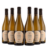 Fiano Sicilia Passito - 2025