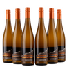 Schmitges - Riesling - Alkoholfrei - 2024