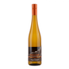 Schmitges - Riesling - Grauschiefer - Trocken - 2025 - 12,5%