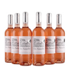 Les Sonnailles Rosé Sec – französischer Roséwein – 2023 – 11%