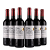Les Sonnailles Rouge Sec – Rotwein – 2023 – 12%