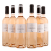 Château de Chainchon - Bordeaux Rosé - 2024 - 12%